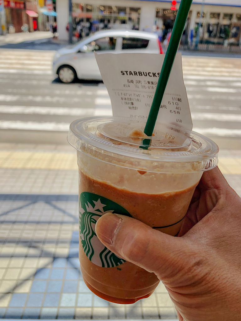 スタバる : Everyday StarBucks