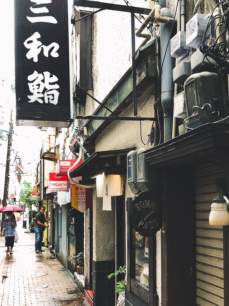 Rainy day Somewhere Nagasaki july 2020