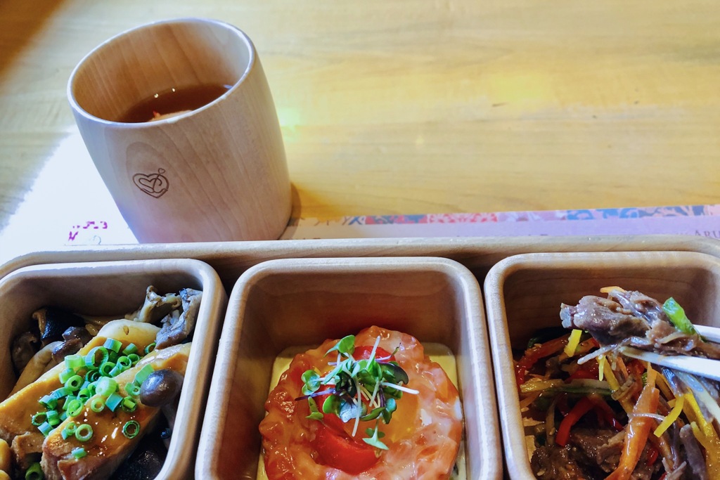 Narisawa bento October 2019