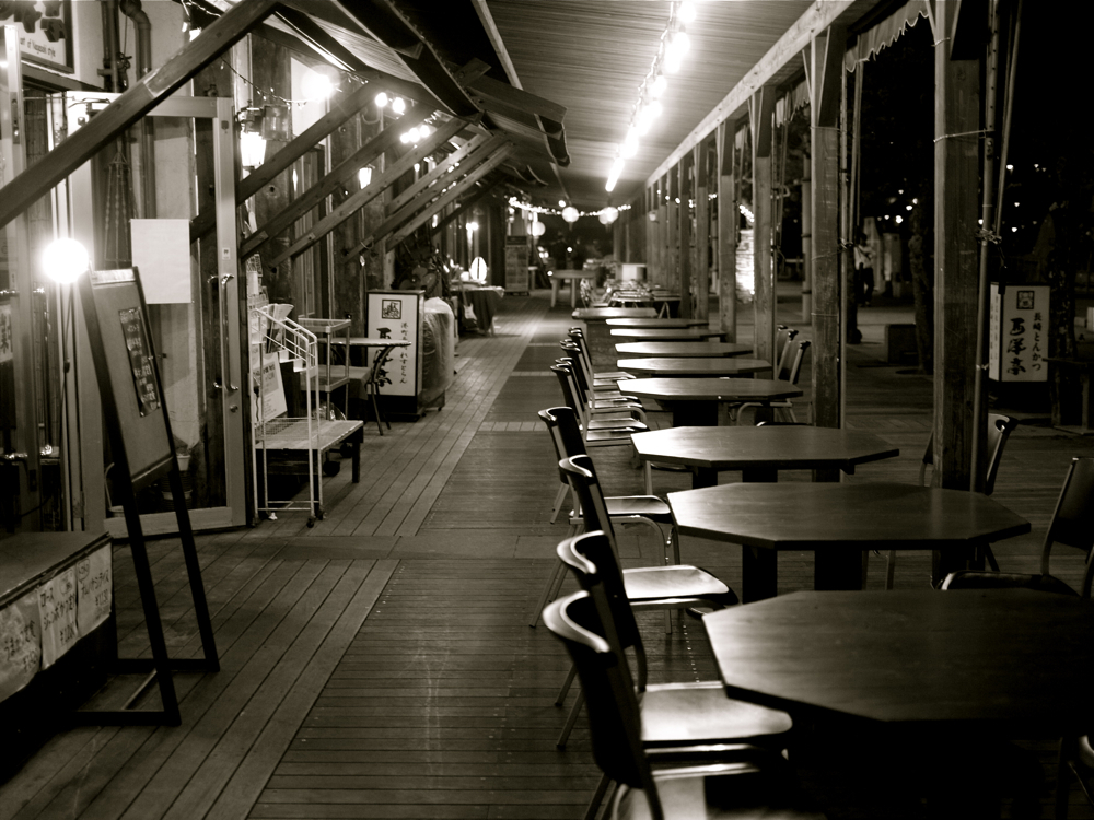Dejima Wharf