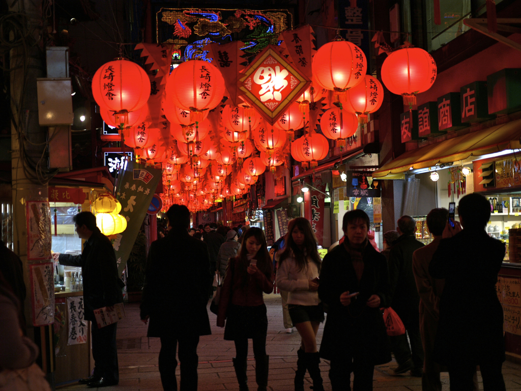 Nagasaki Lantern : Shinchi