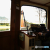 in the Canal cruiser, HTB