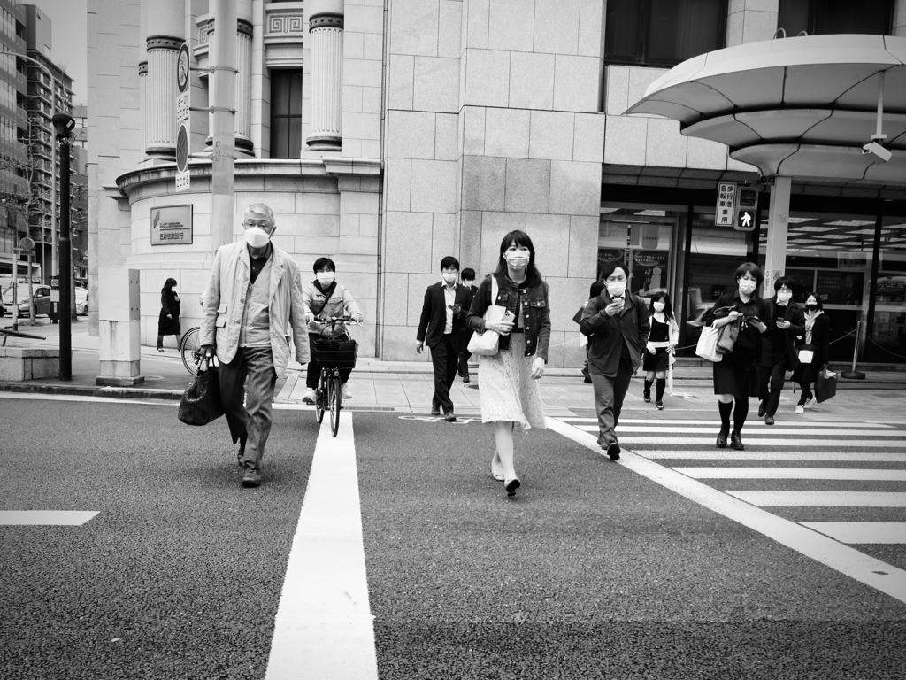 Across Shijo Dori Avenue, Kyoto