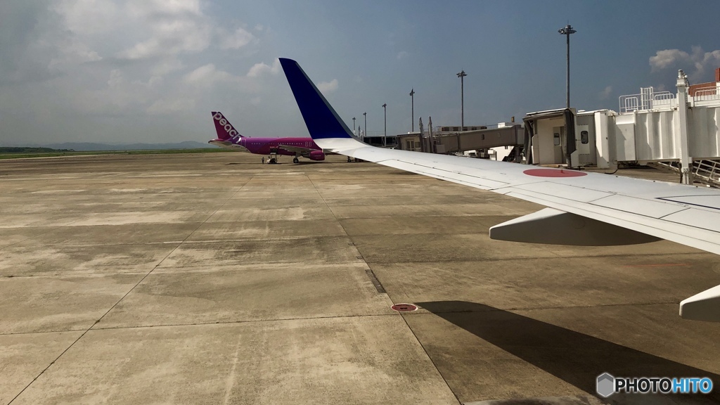 Ready to Fly, Itami