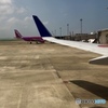 Ready to Fly, Itami