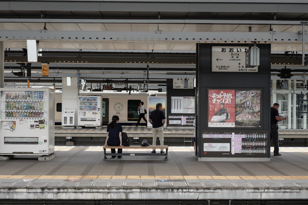 夏のおもいで：大分駅 プラットホーム 2018