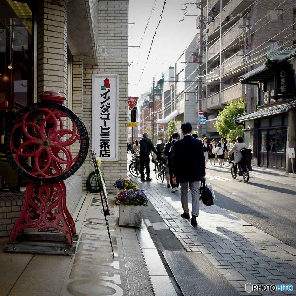 Inoda's Coffee, Sanjo Ave Kyoto