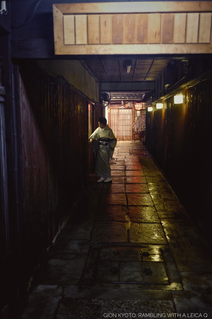 Gion Kyoto, Rambling with a Leica