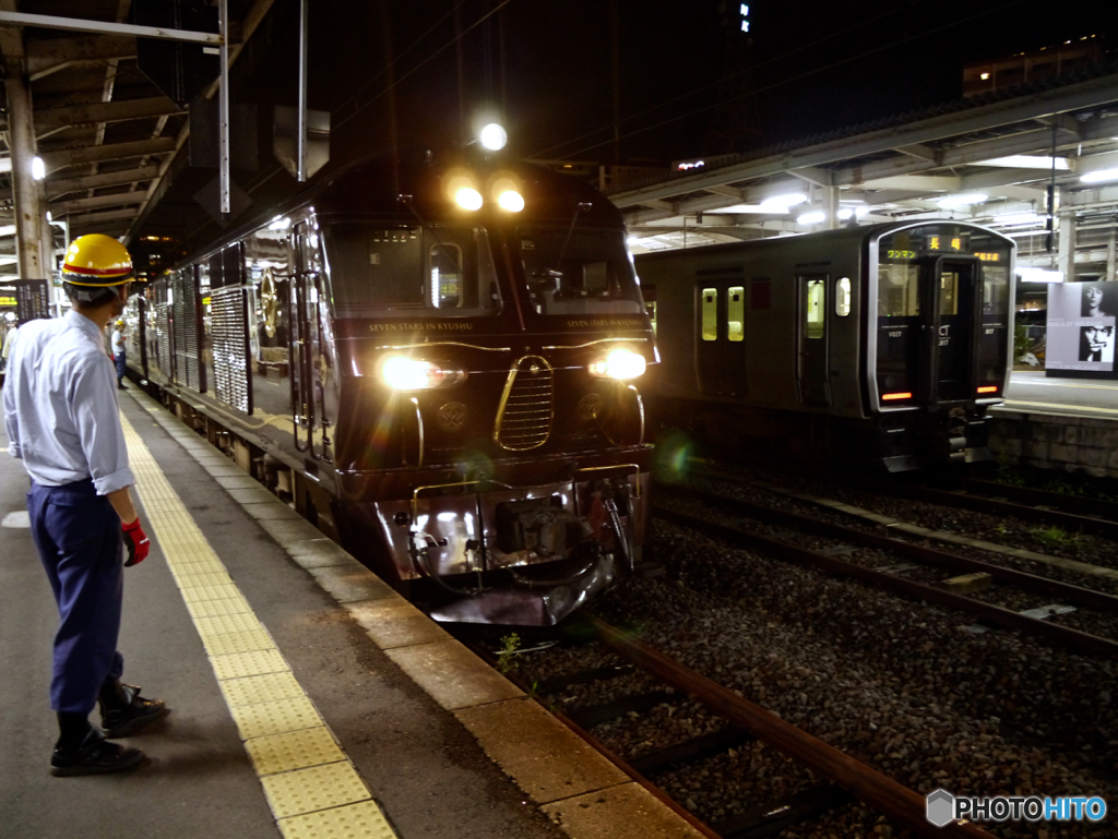 Arrival Nagasaki Station 