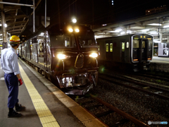 Arrival Nagasaki Station 