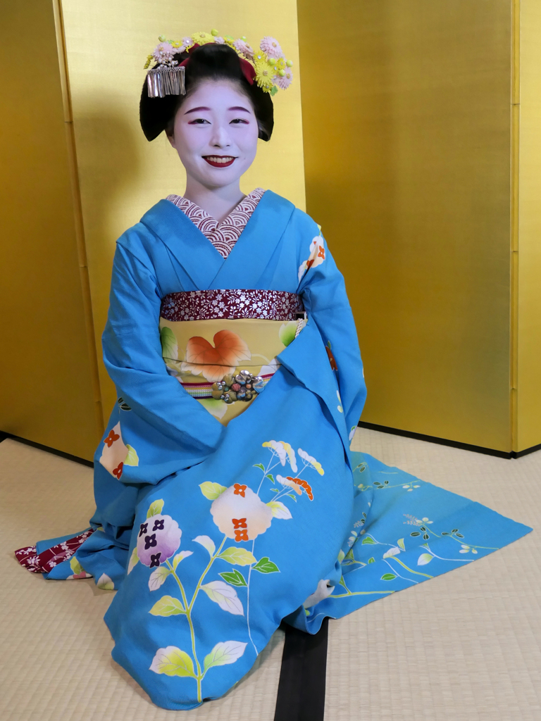 Smile : Gionkobu Maiko