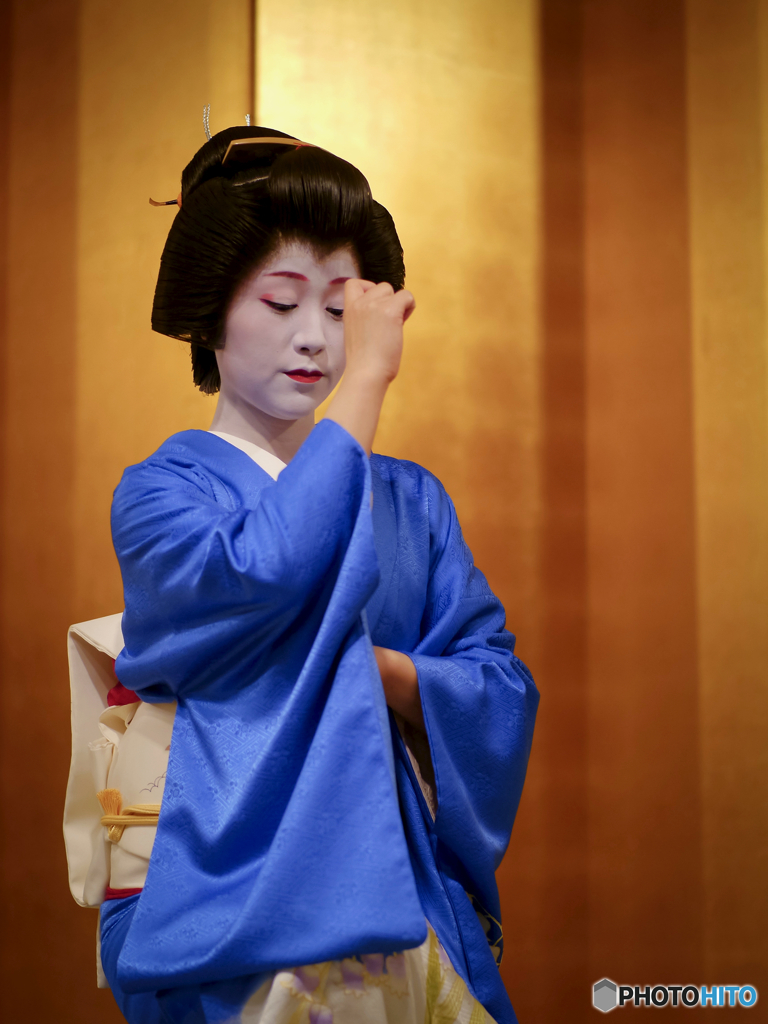Gion Kobu Geiko
