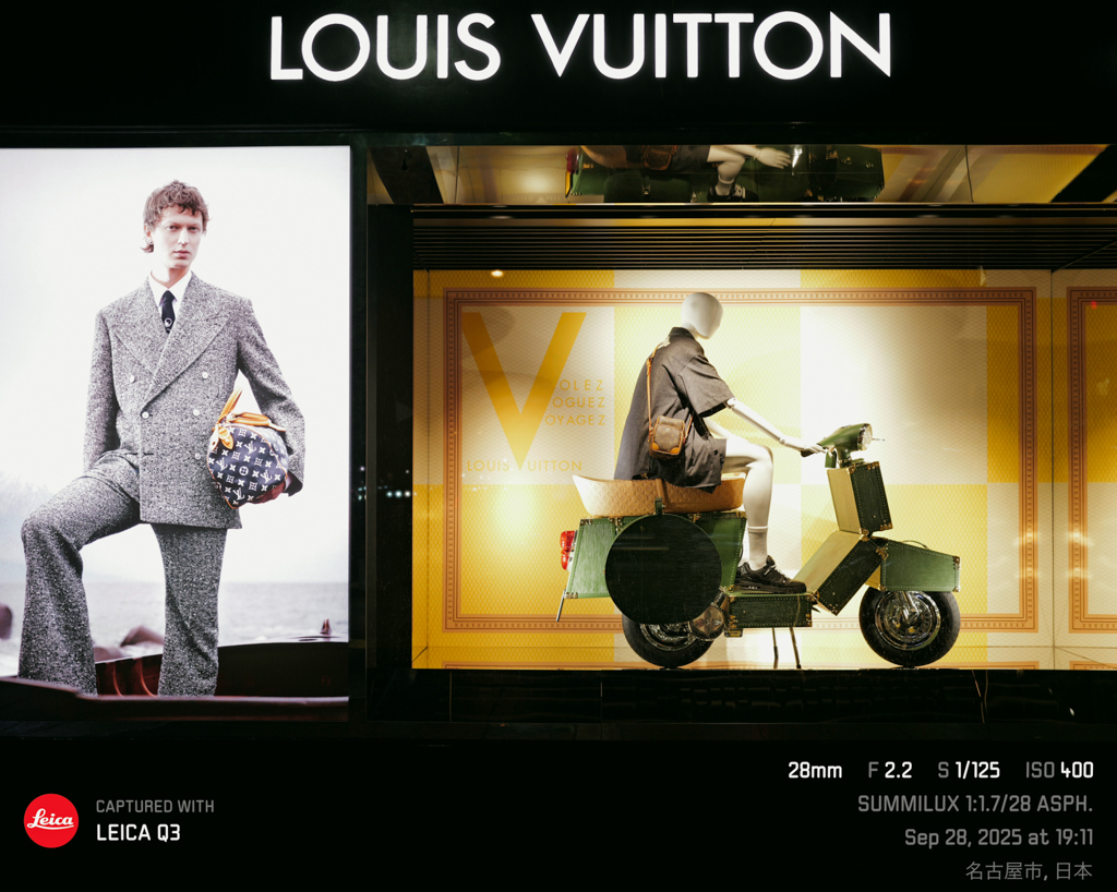 LV captured 2025