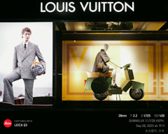 LV captured 2025