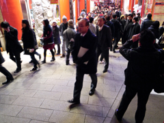 20:16 Rush hour