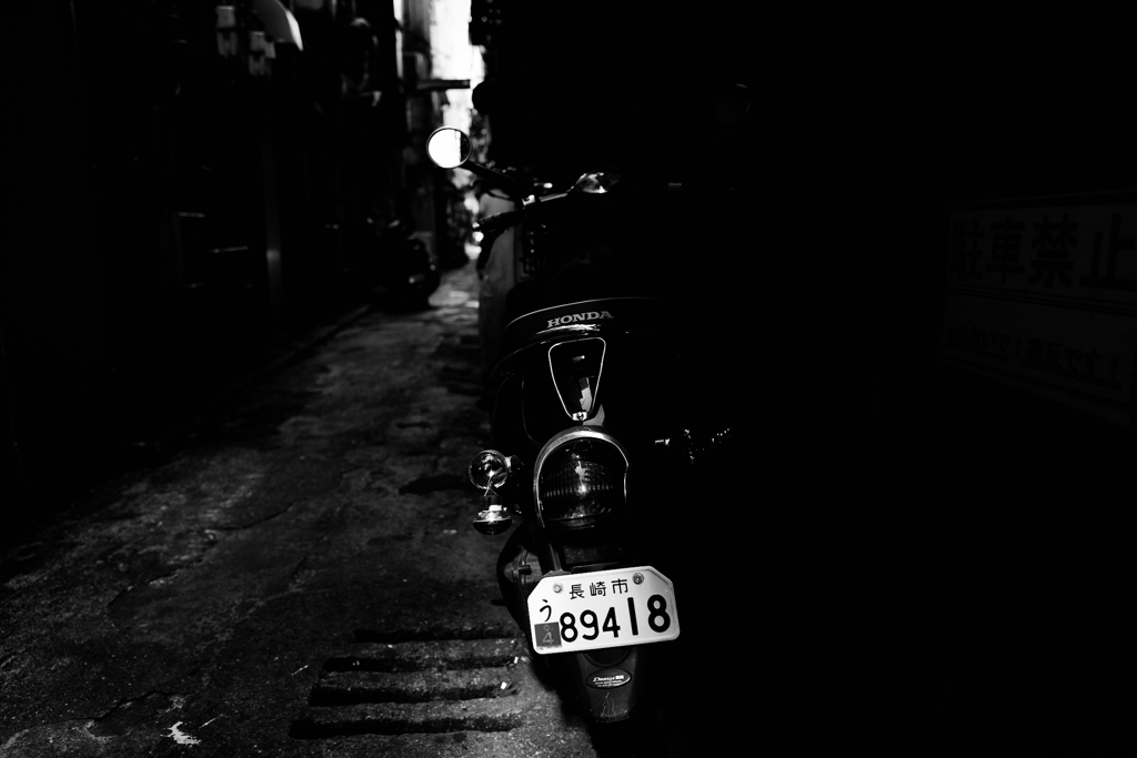 Sometime black & White, Shianbashi