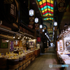 Nishiki Market, Kyoto rambling