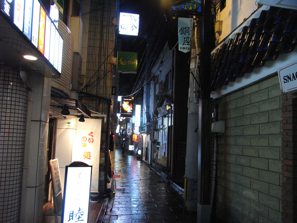 back street