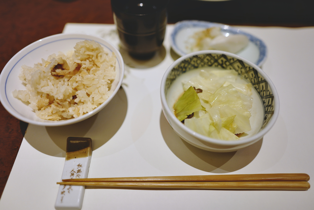 秋を味わう