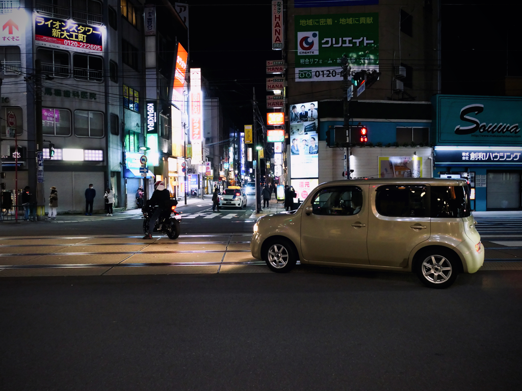 On the Street corner