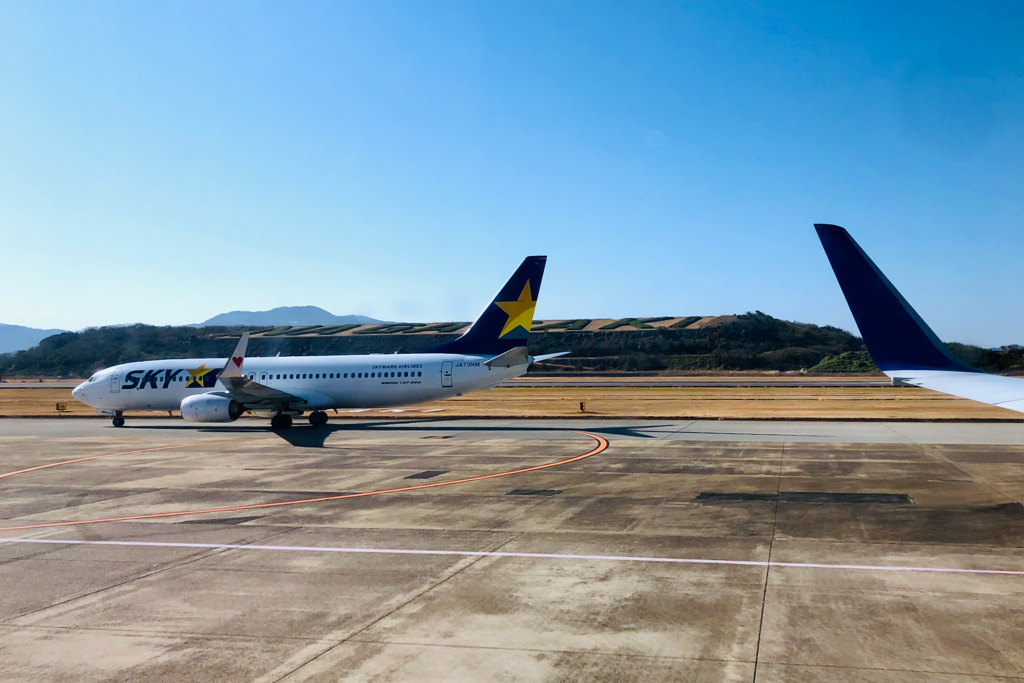 Arrived with Heart