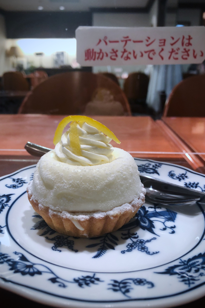hunting Cake, Baigetsudo