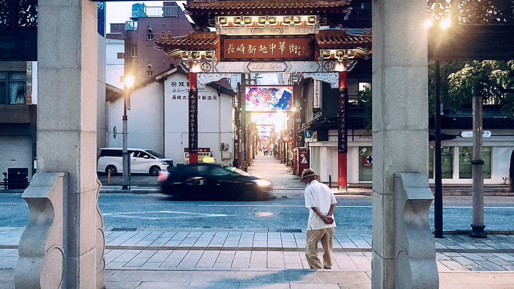 South Gate Nagasaki Chinatown