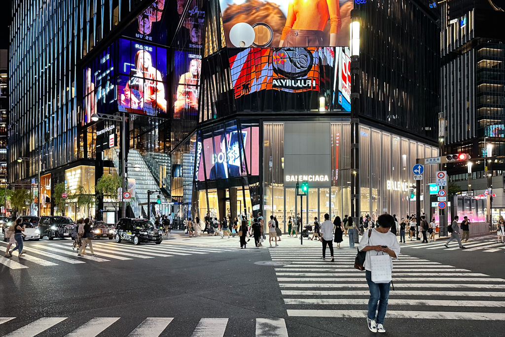 Sukiyabashi Crossing 2023