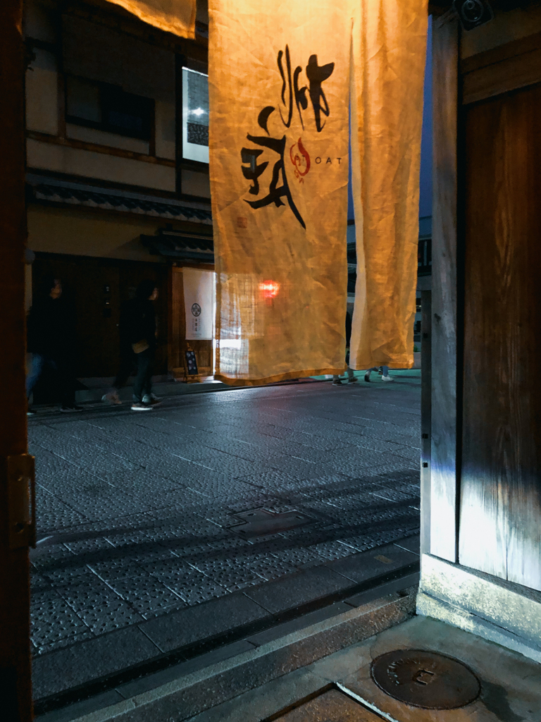 京都 花見小路界隈