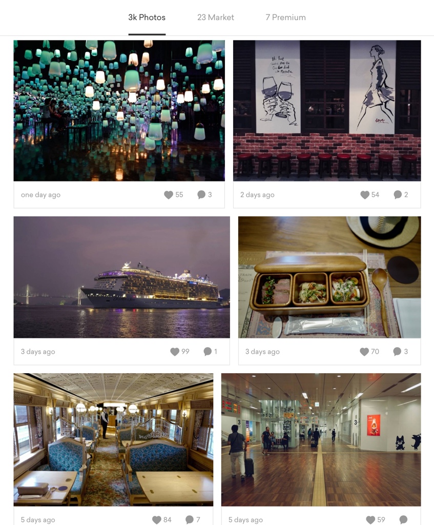 2018 July another shot