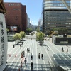 Hakata side, HAKATA Station