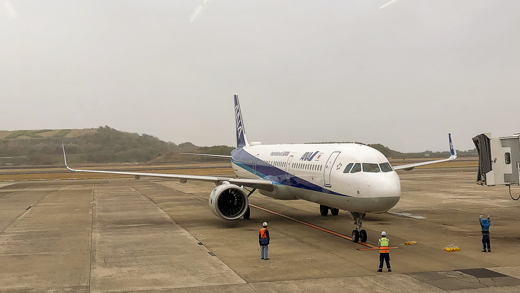 Arrived ANA664, Nagasaki Airport