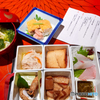 きのう何食べた？、文月・玉手箱御膳