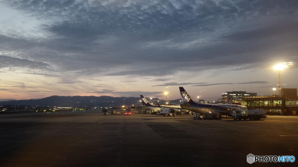 Ready to Fly, loading apron ITM