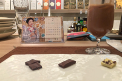 Miyagawacho Plus chocola II