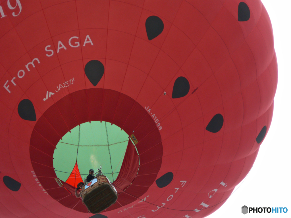 Zoom, Zoom Ichigo Ballon