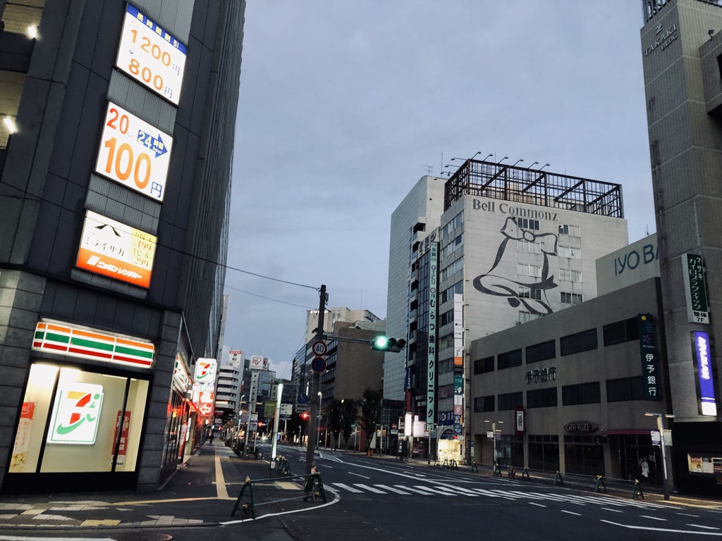Early bird, 6:17 a.m ekimae street