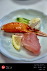 食べ記録・かに爪その他