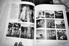 Stay Home reading photo book