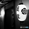 Kyoto Noir july 2020
