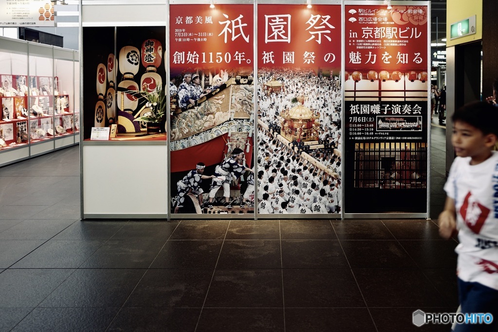 Kyoto rambling with a LEICA Q