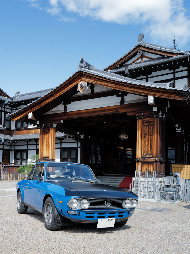 Fulvia, Scenery with Nara Hotel