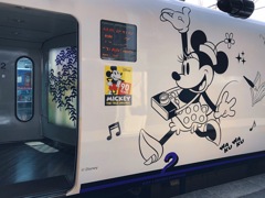 ©︎ Disney Wrapping Car No2, Kamome 885