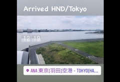 Arrived HND/Tokyo
