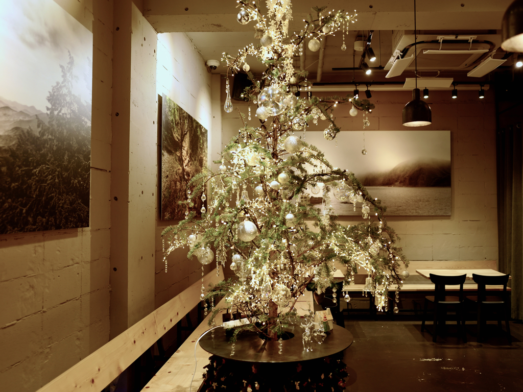 Tree : Bees bar by NARISAWA