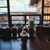 Machiya Starbucks 2nd Floor