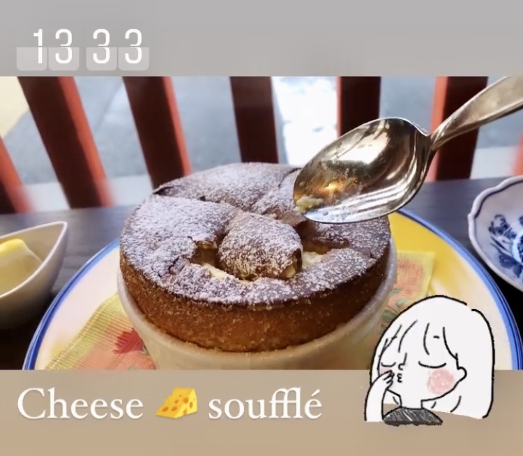 Ready to Eating cheese soufflé