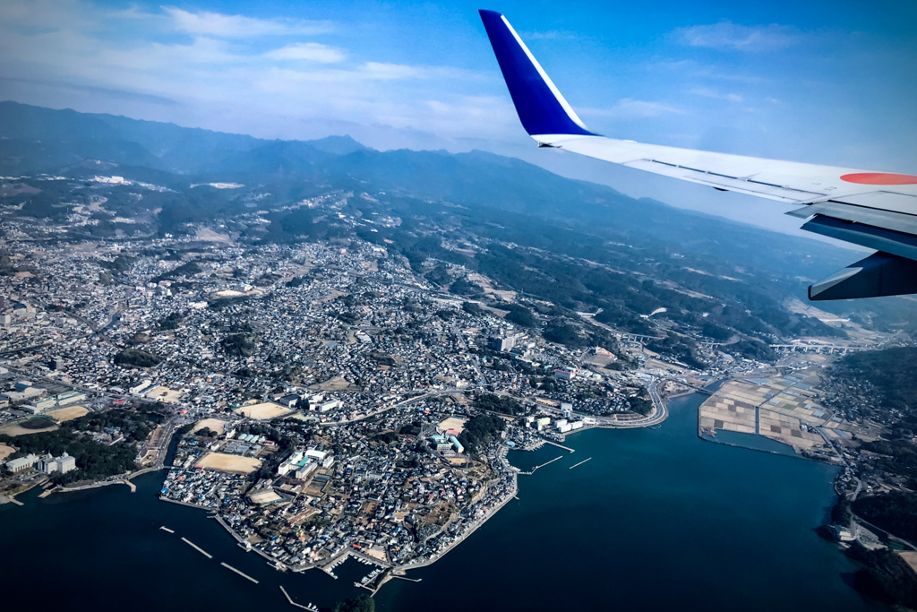 フライアップ長崎空港