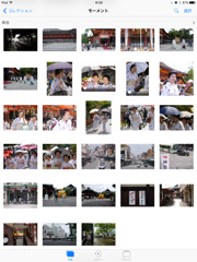 コンタクトシート 2017/7/7