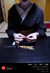 稲穂のかんざしで